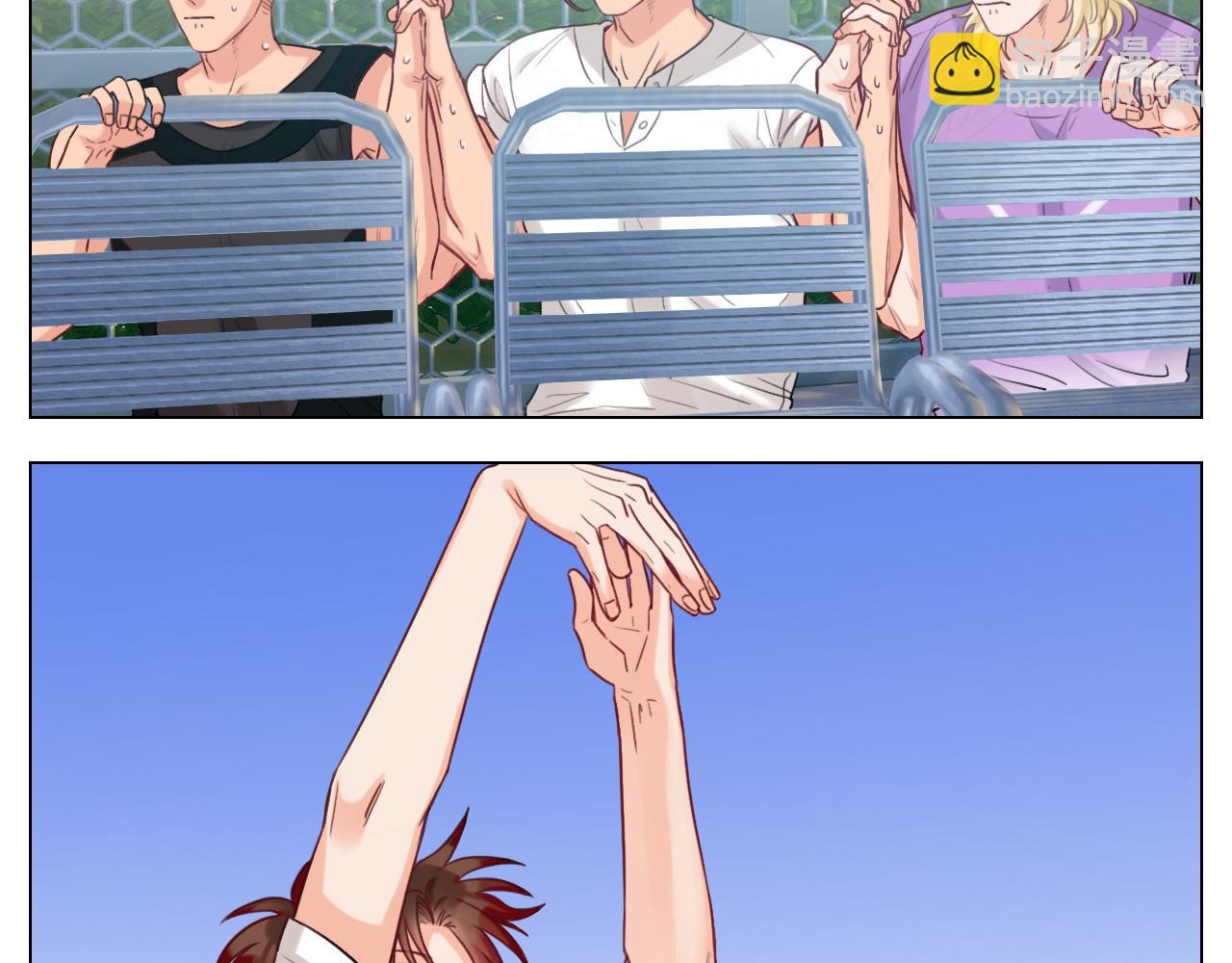 叶子的投篮特训（2）-第31话