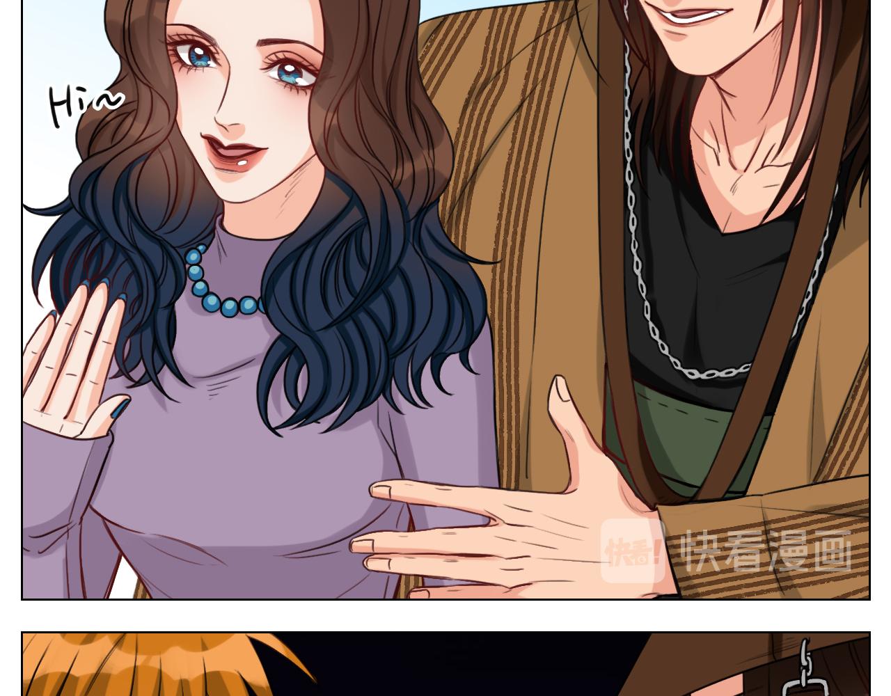 鬼屋GO！(1/2)-第33话