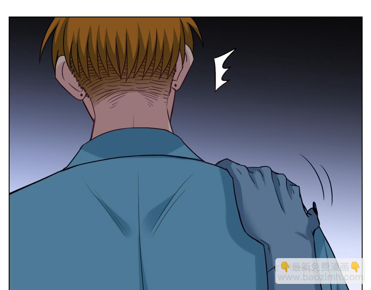 鬼屋GO！(1/2)-第33话