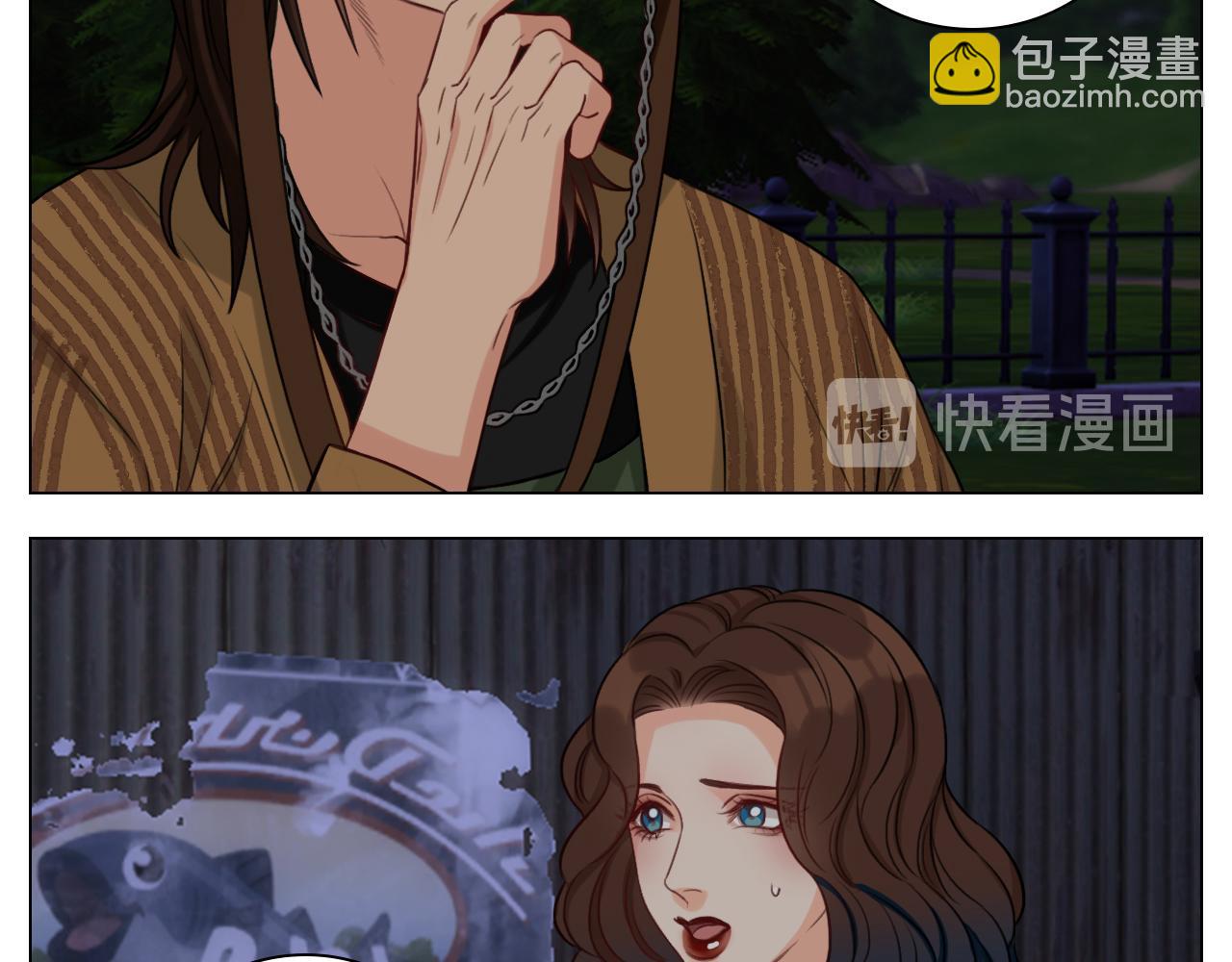 鬼屋GO！(1/2)-第33话