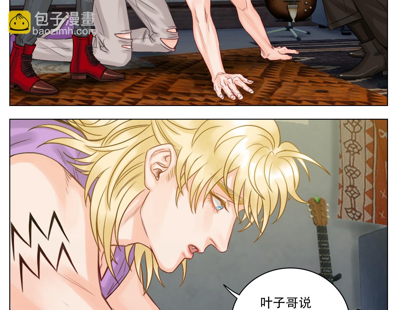 行动派小巴(1/2)-第39话