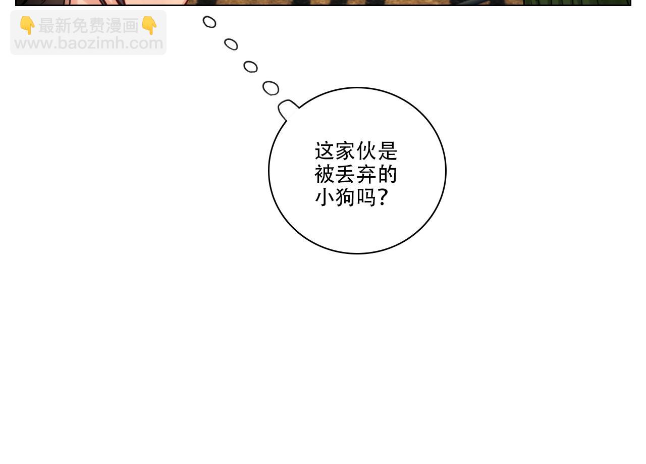 行动派小巴(1/2)-第39话