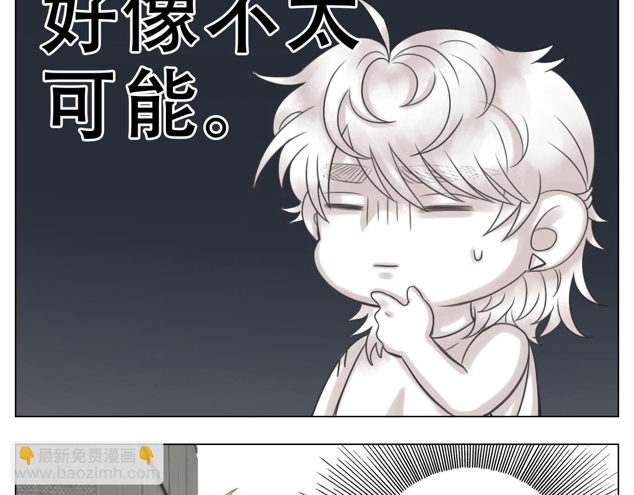 行动派小巴(1/2)-第39话