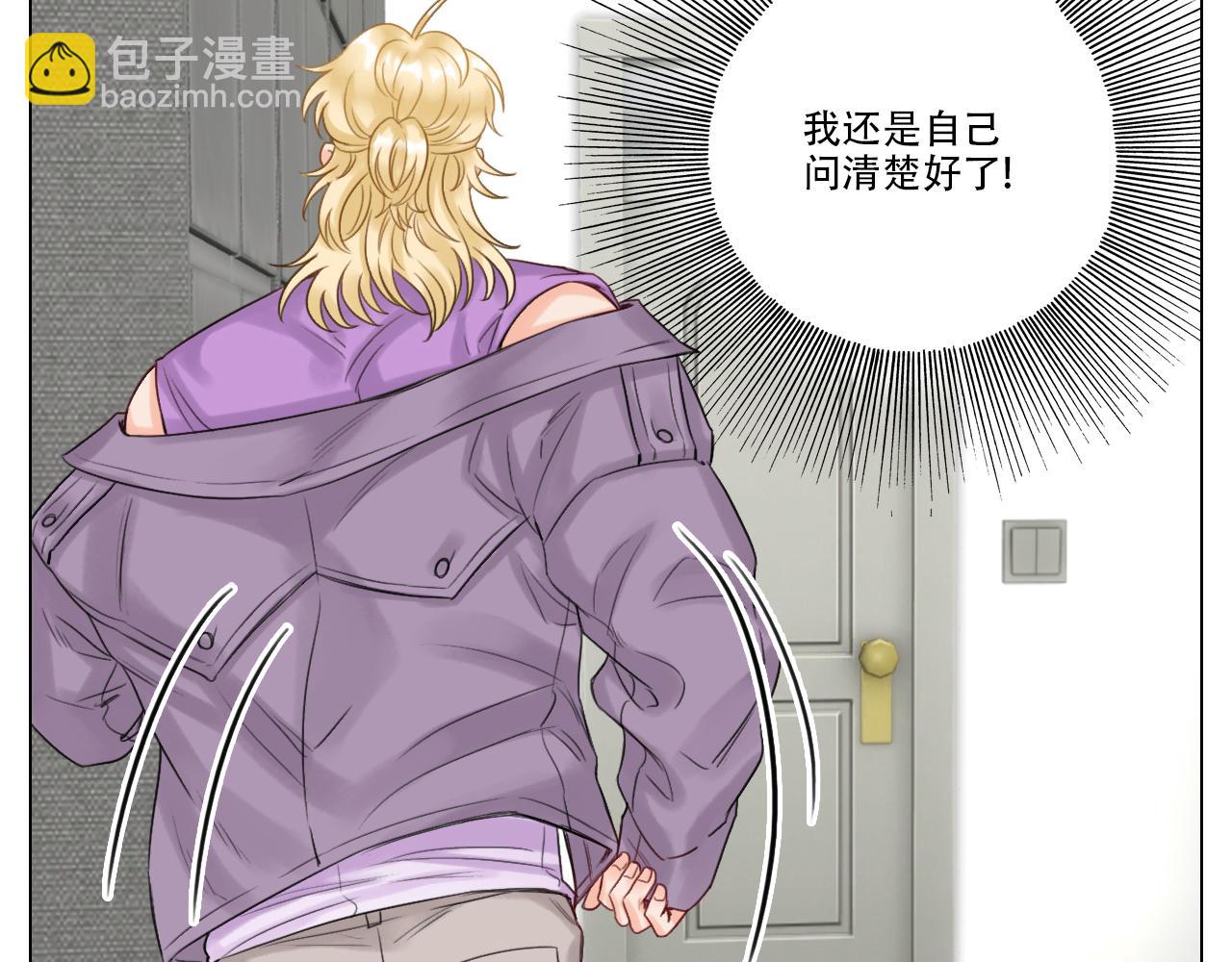 行动派小巴(1/2)-第39话