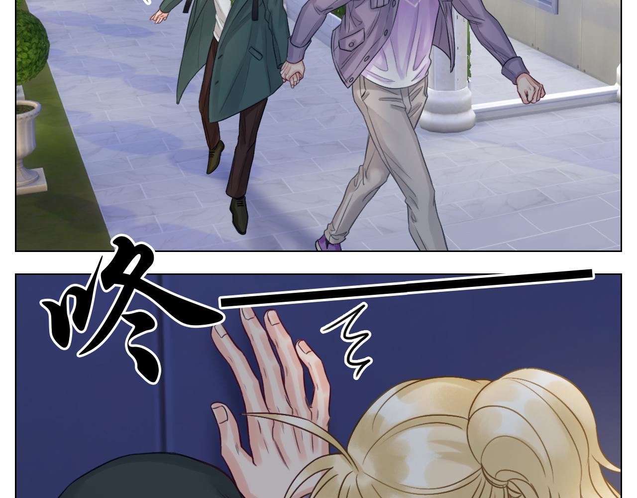 行动派小巴(1/2)-第39话