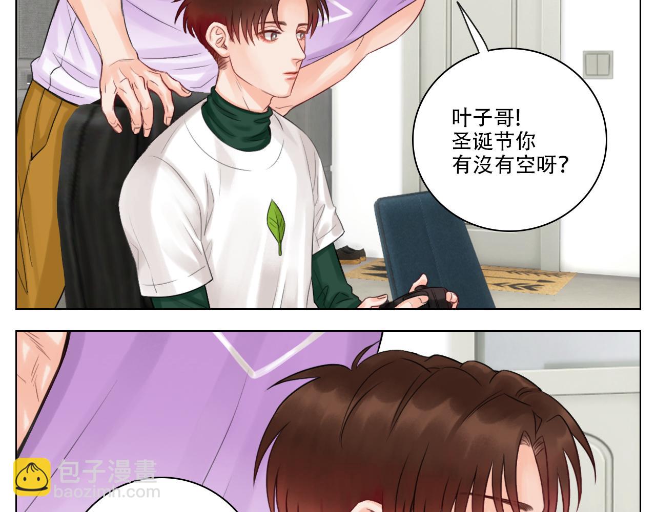 行动派小巴(1/2)-第39话