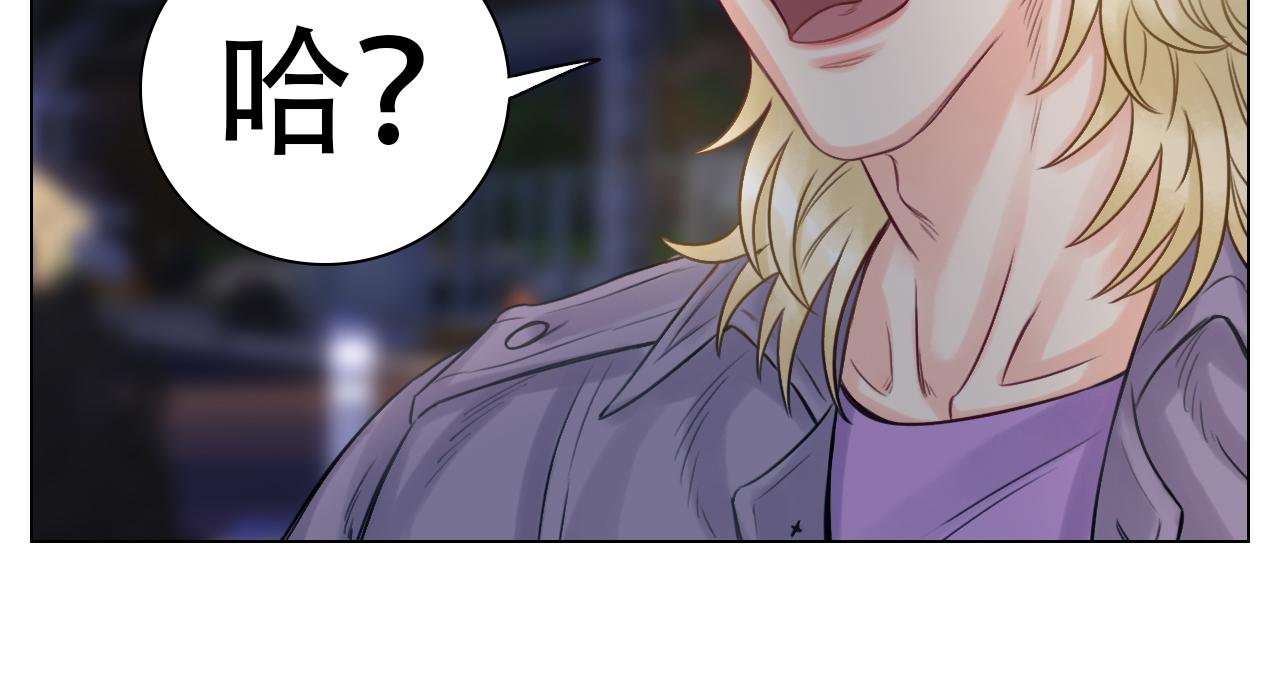 行动派小巴(1/2)-第39话