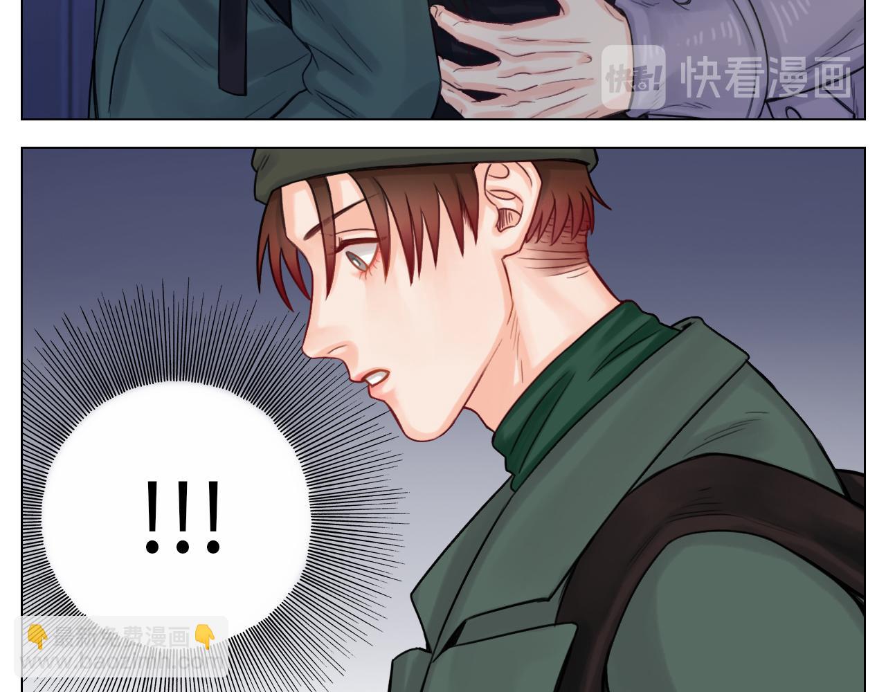 行动派小巴(1/2)-第39话