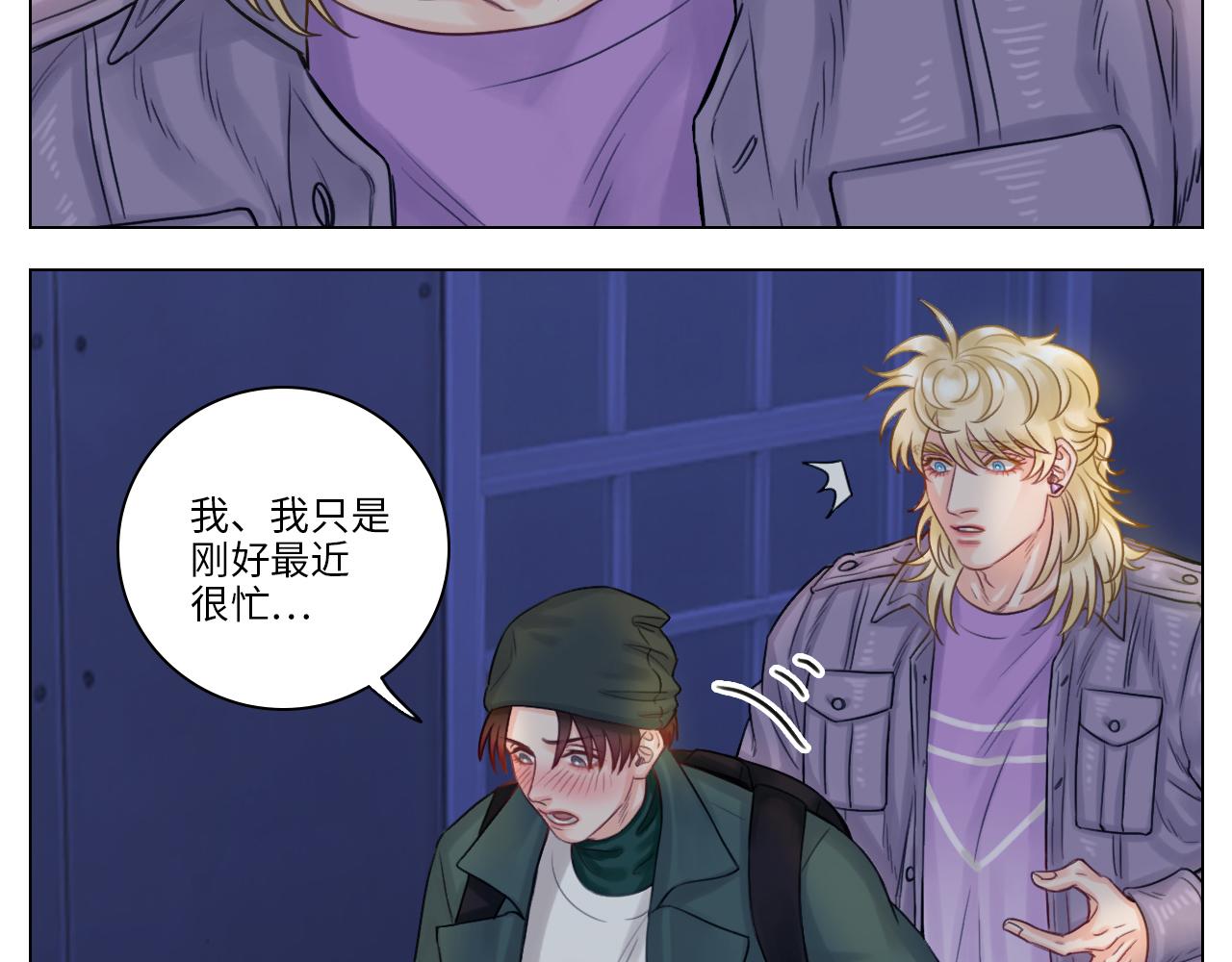 行动派小巴(1/2)-第39话