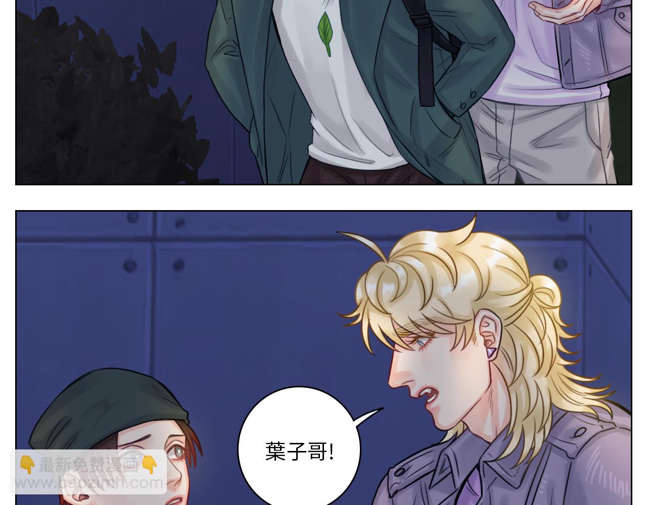 行动派小巴(1/2)-第39话