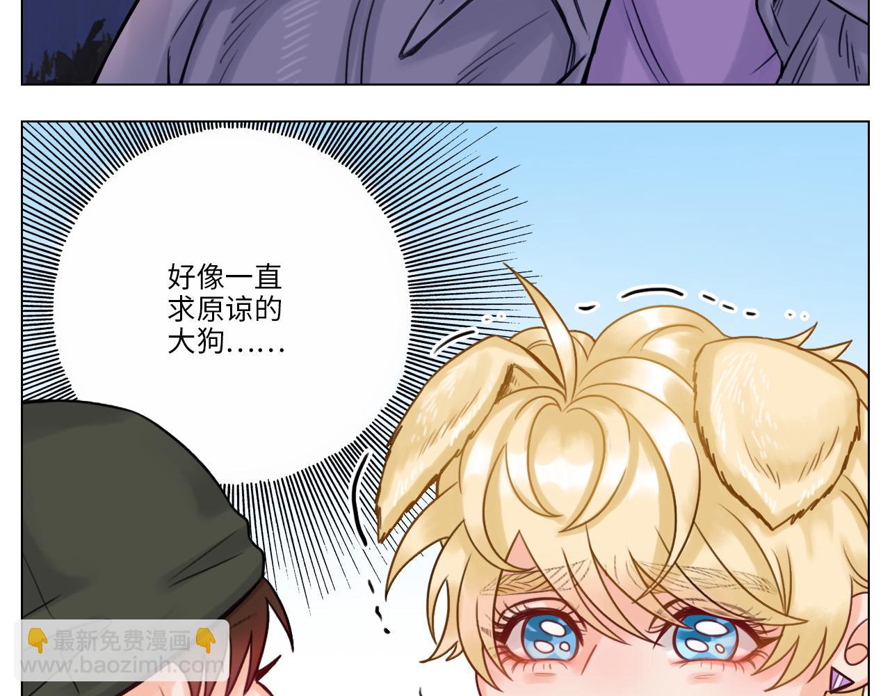 行动派小巴(1/2)-第39话