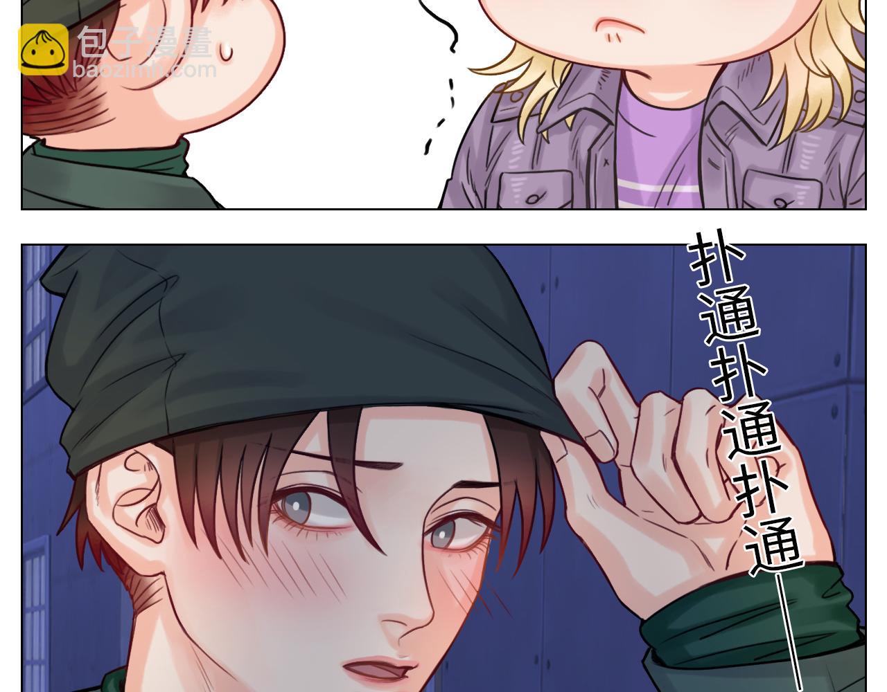 行动派小巴(1/2)-第39话