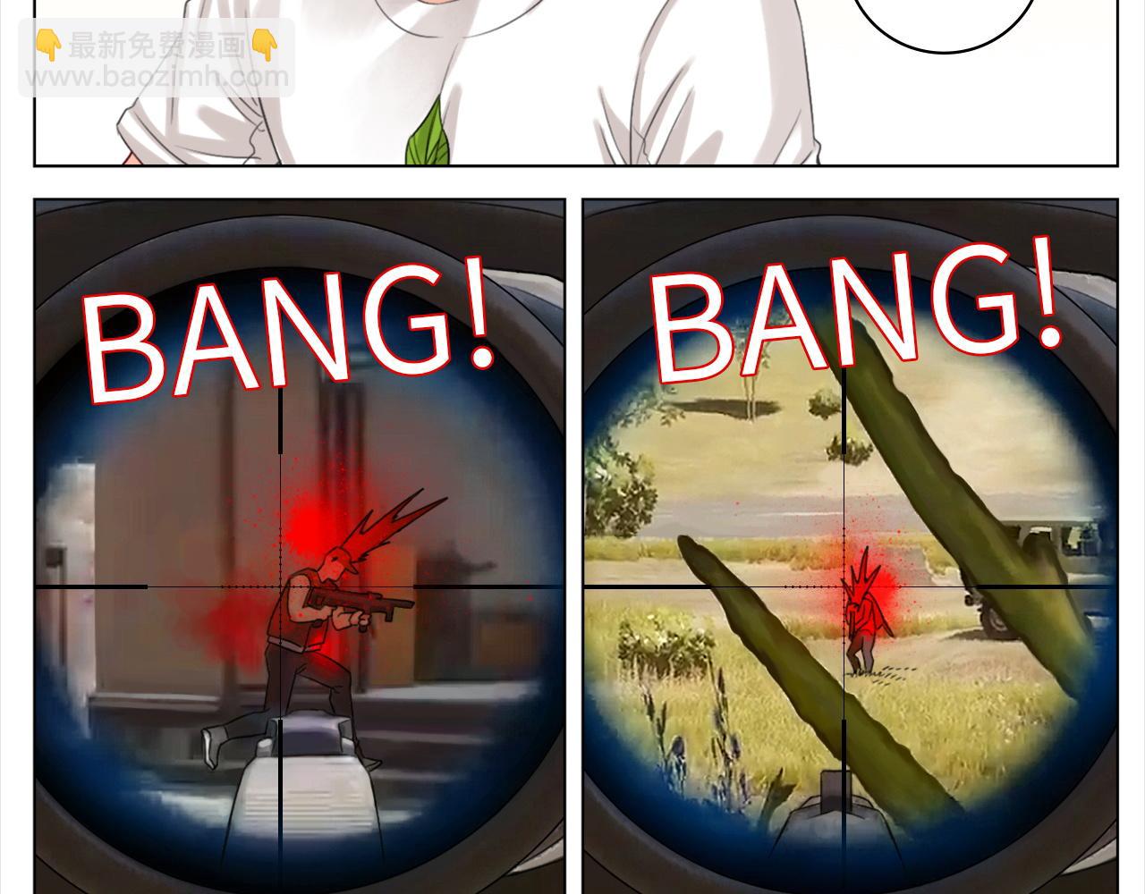 叶子哥的狗被欺负了！-第5话