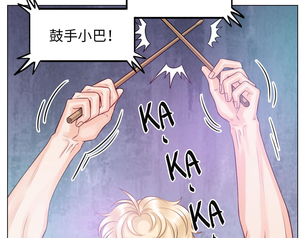 这么近那么远(1/2)-第43话