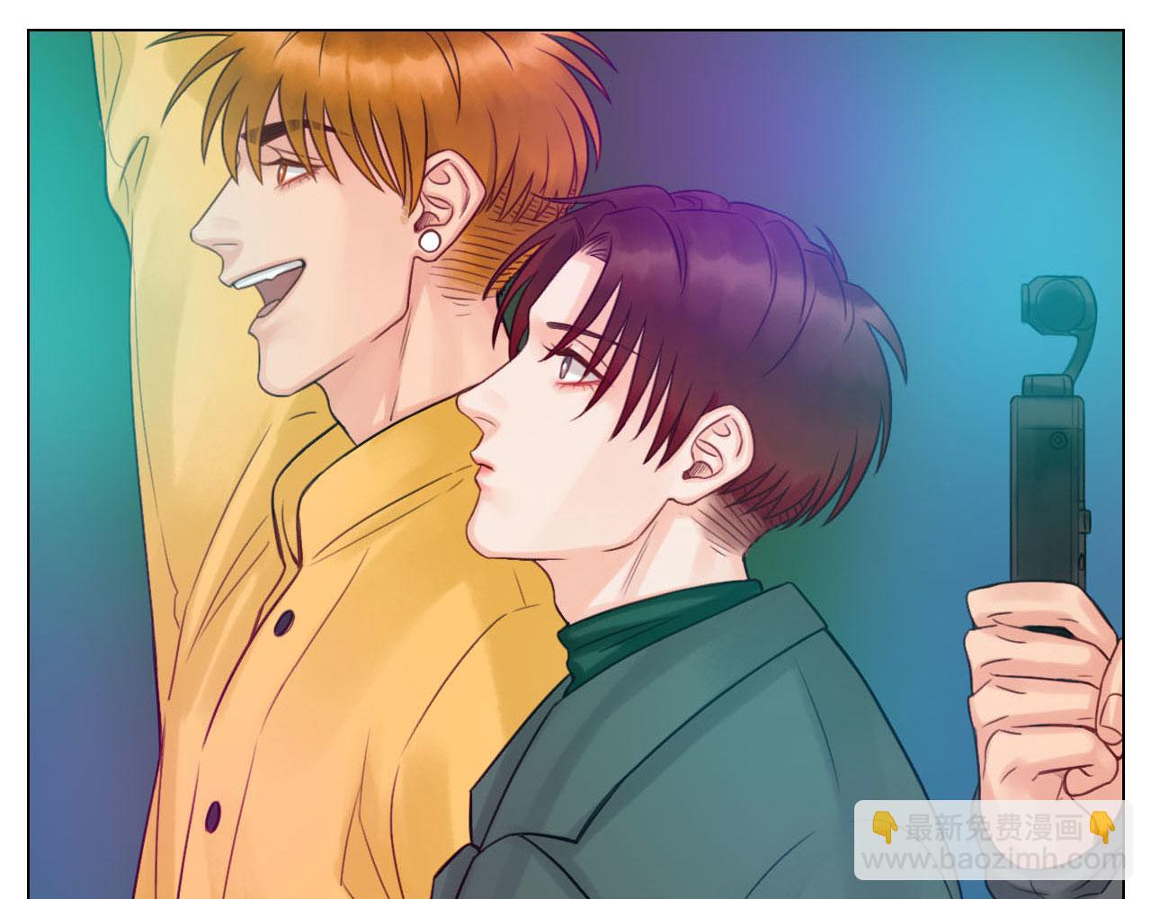 这么近那么远(1/2)-第43话