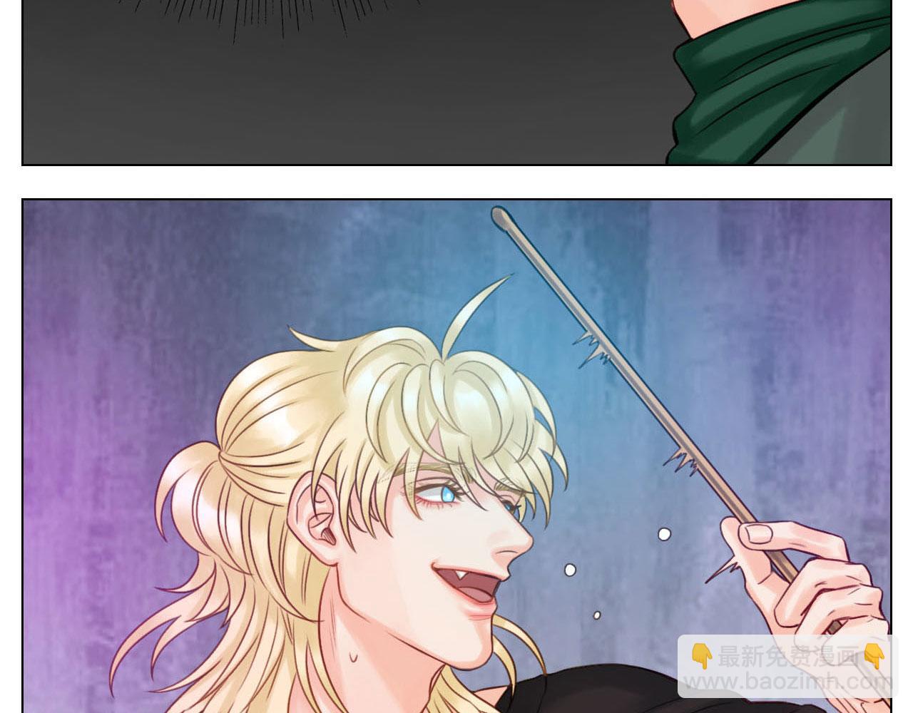 这么近那么远(1/2)-第43话