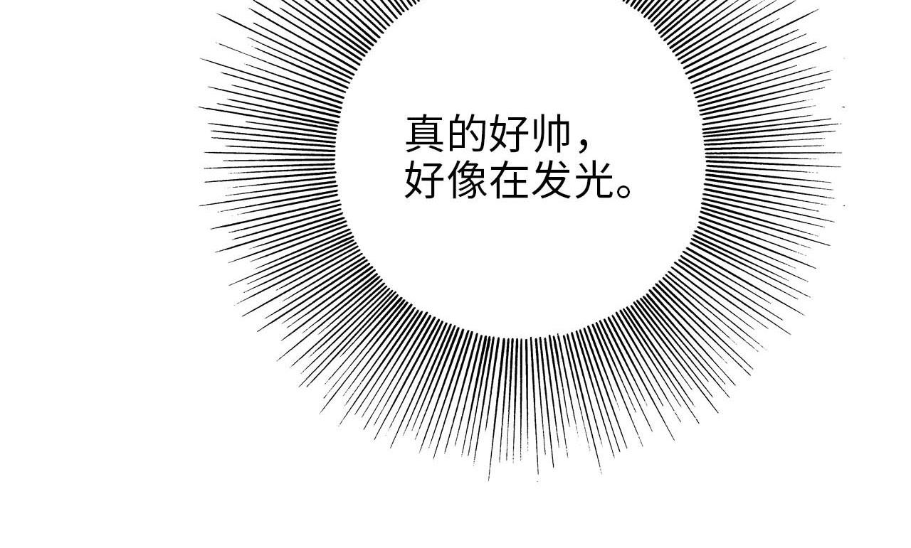 这么近那么远(1/2)-第43话