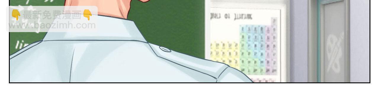 这么近那么远(1/2)-第43话