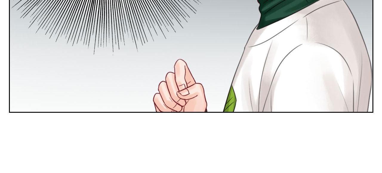 这么近那么远(1/2)-第43话