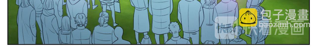 这么近那么远(1/2)-第43话