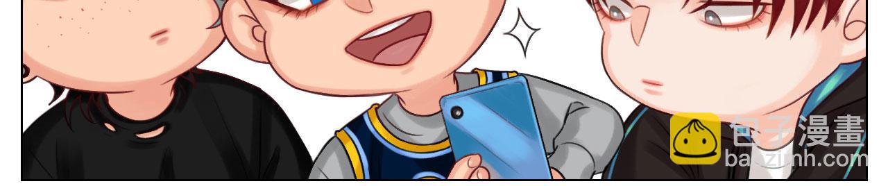 迷茫的双子男-第49话