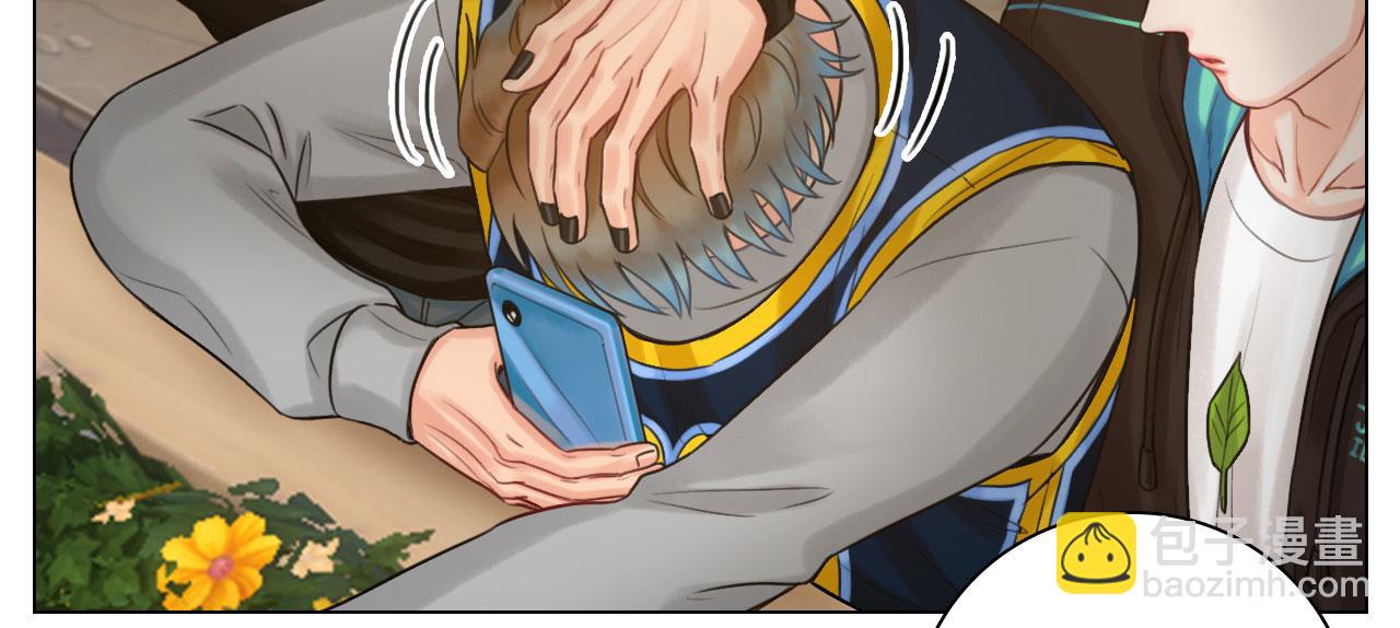 迷茫的双子男-第49话