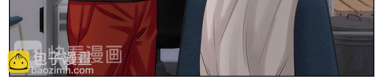 迷茫的双子男-第49话