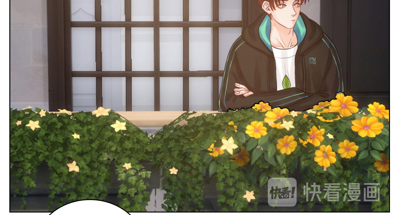 迷茫的双子男-第49话