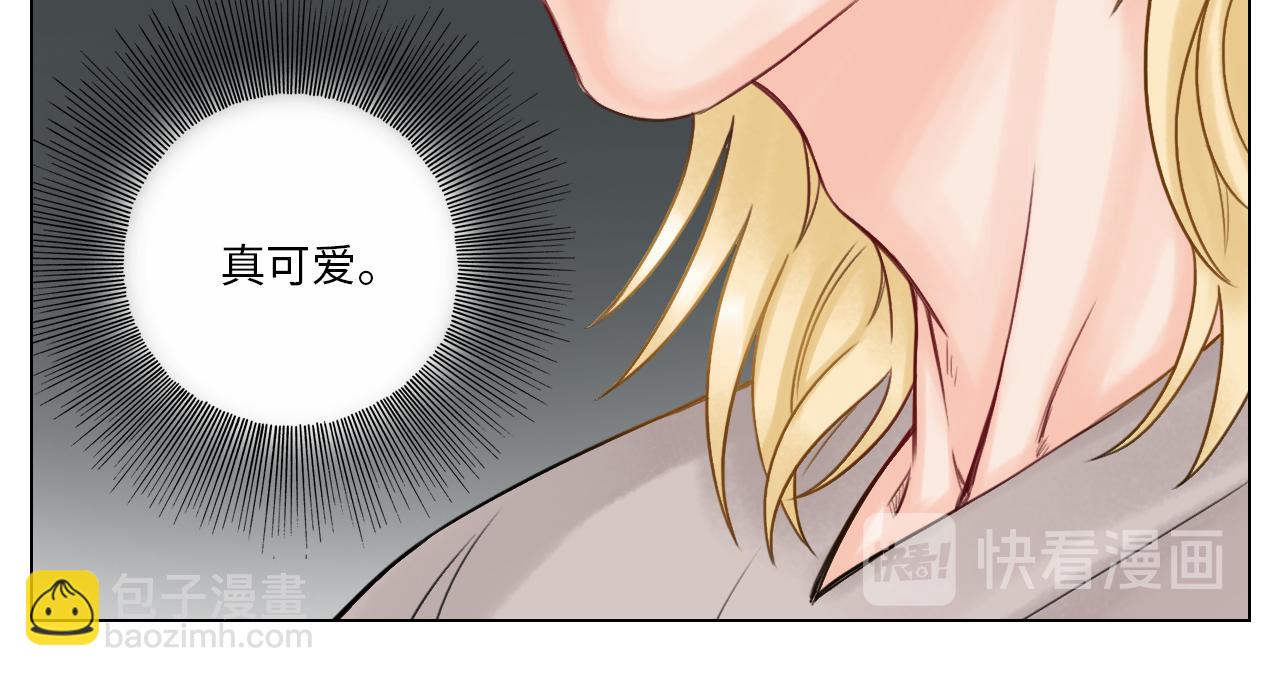 迷茫的双子男-第49话