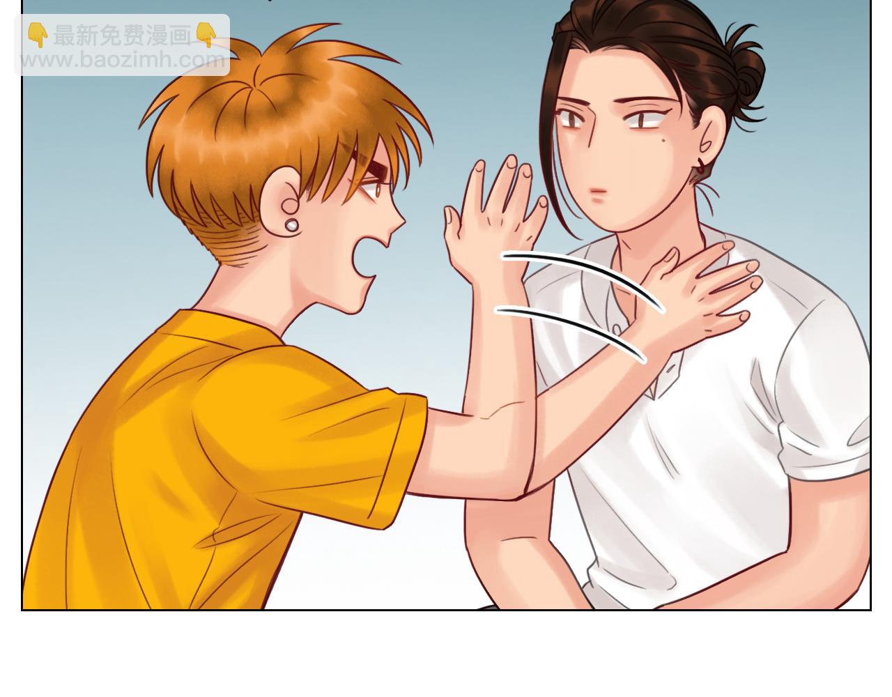 神不守舍-第53话