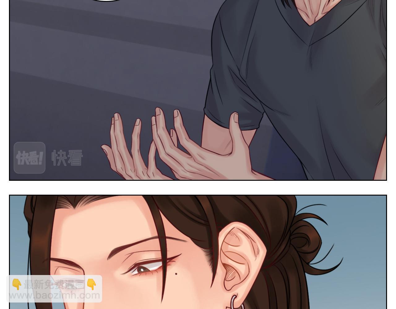 楚晏不在的第二天-第63话