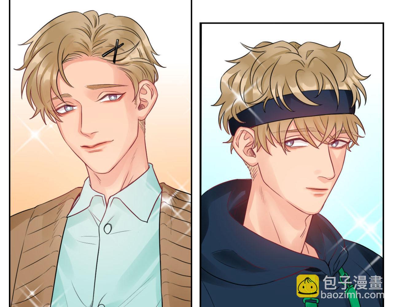 楚晏不在的第三天-第67话