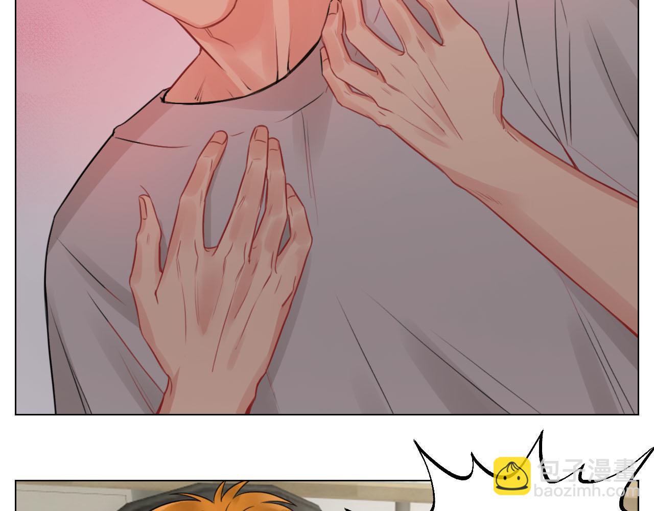 楚晏不在的第三天-第67话