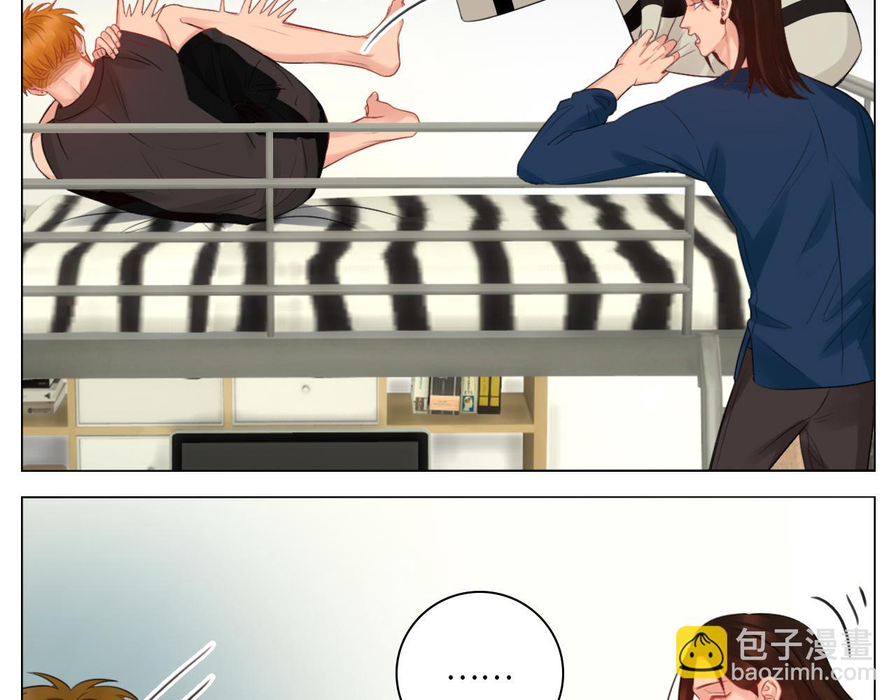 情不自禁-第69话