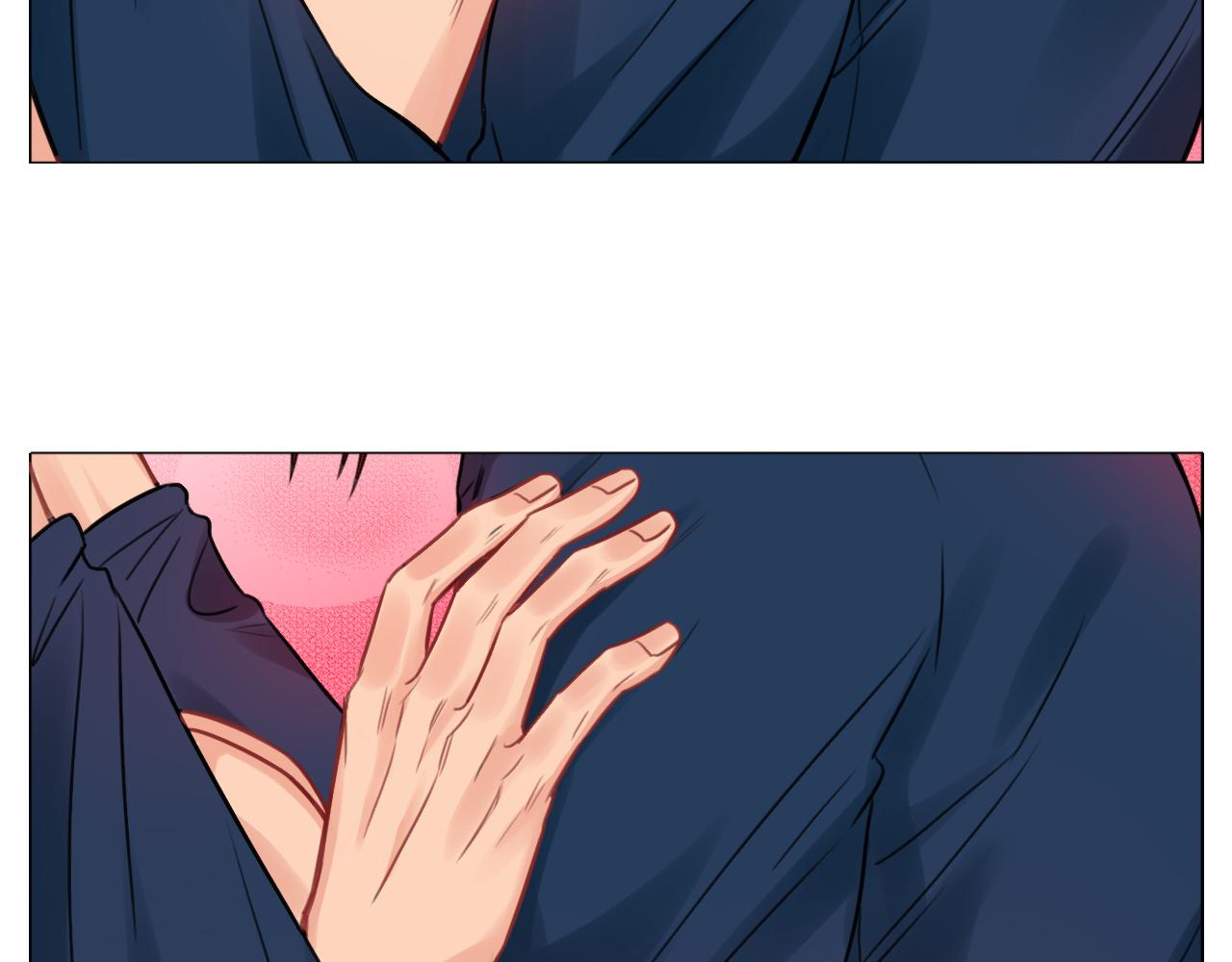 情不自禁-第69话