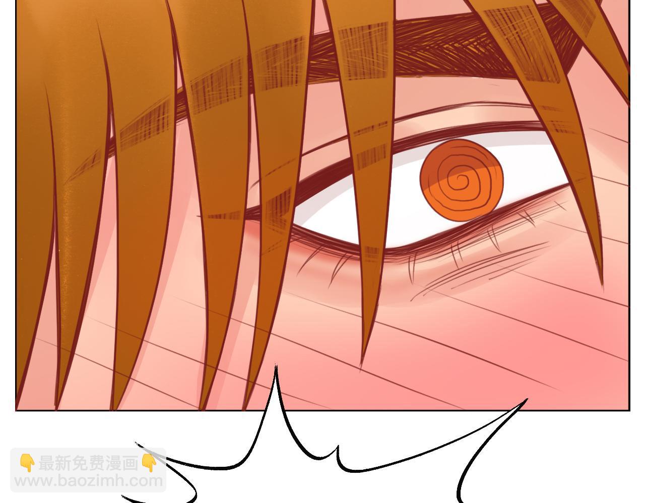 情不自禁-第69话