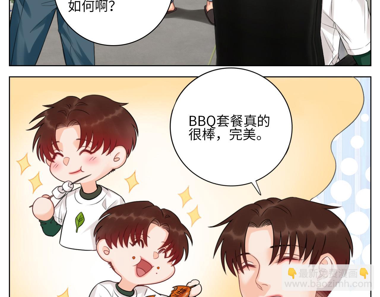 蜜月归来-第71话