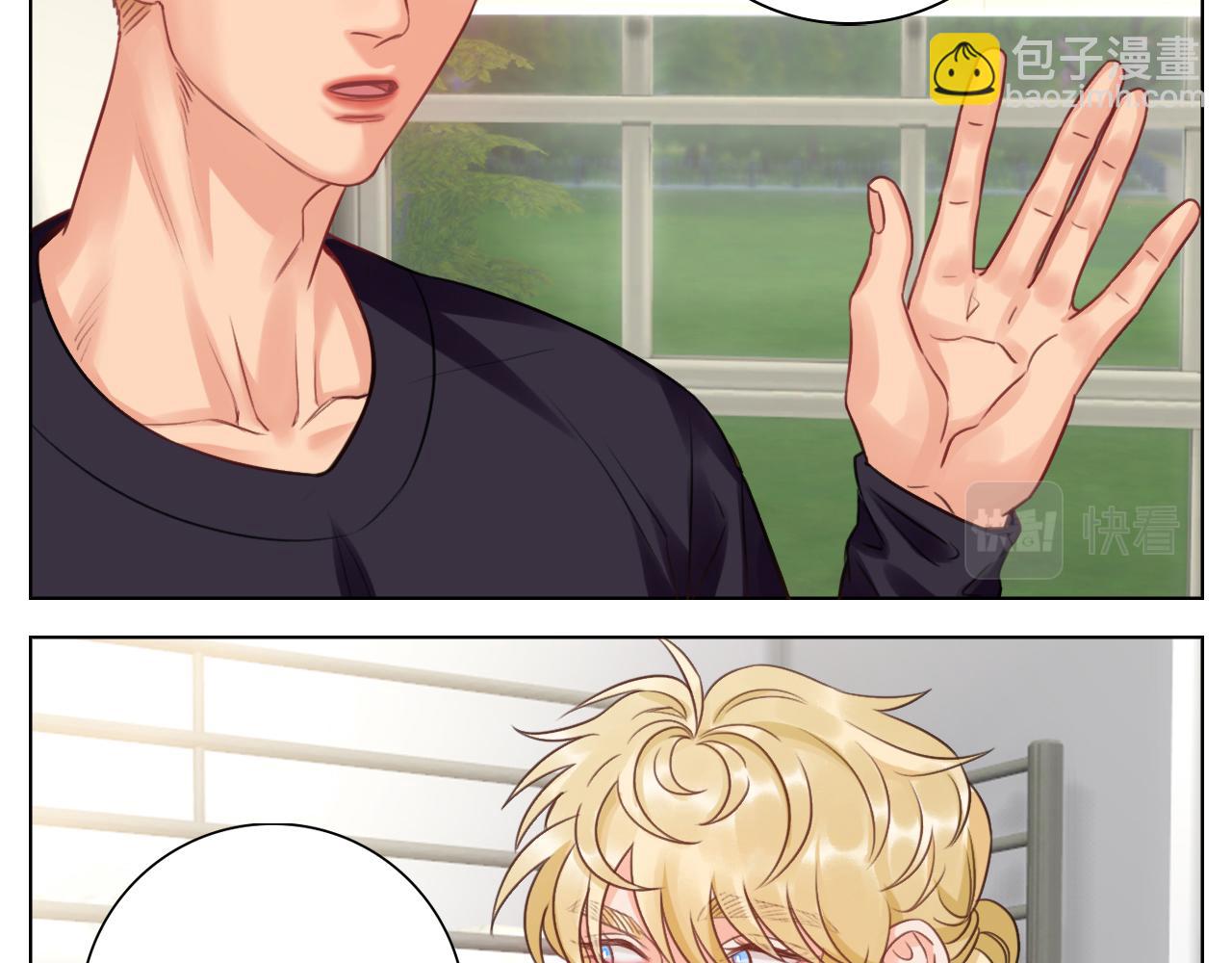 蜜月归来-第71话