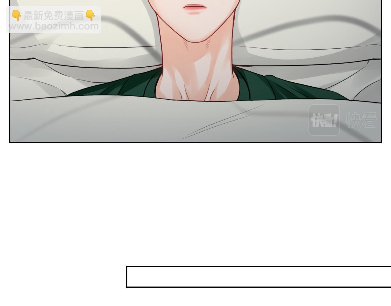 蜜月归来-第71话