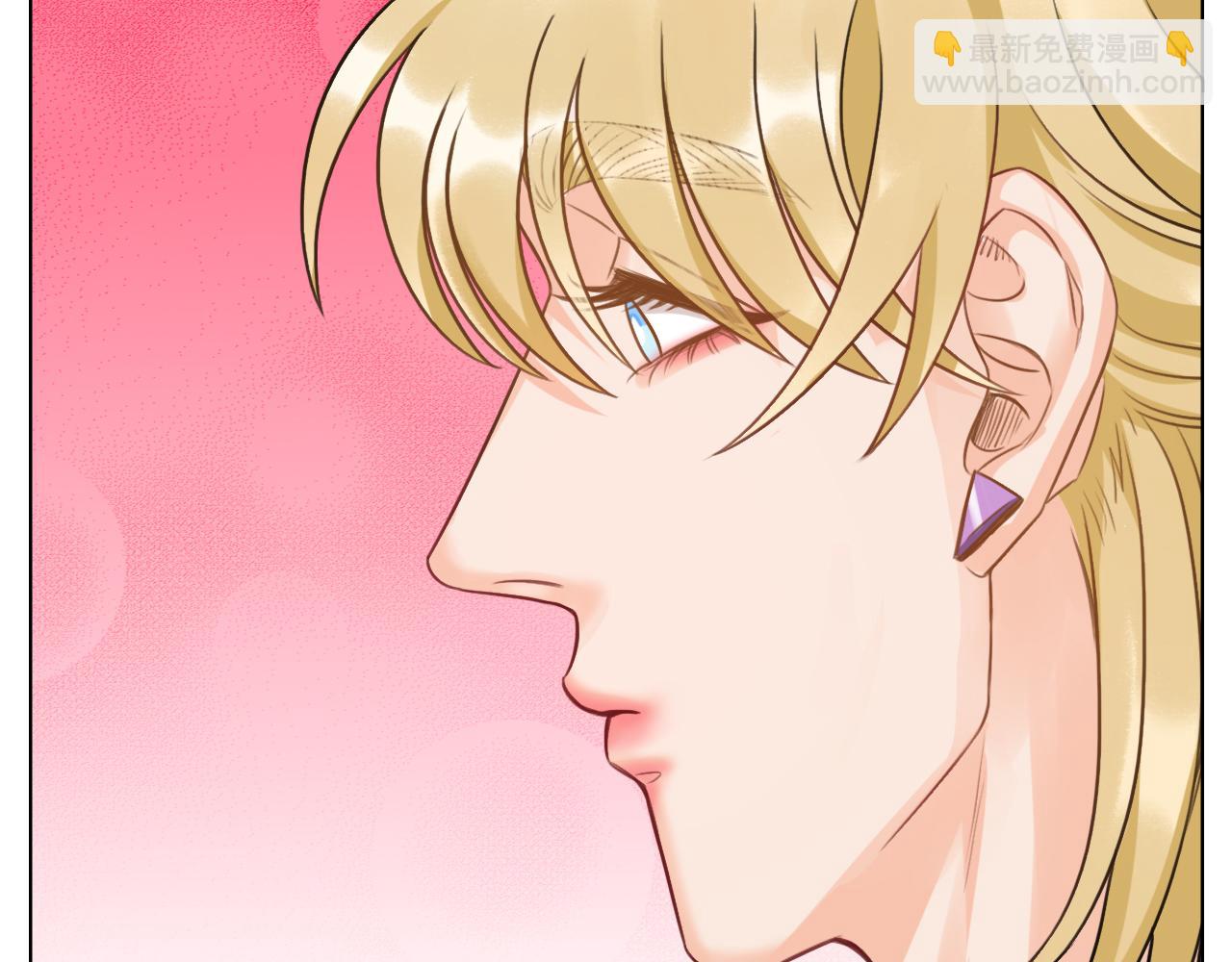 蜜月归来-第71话