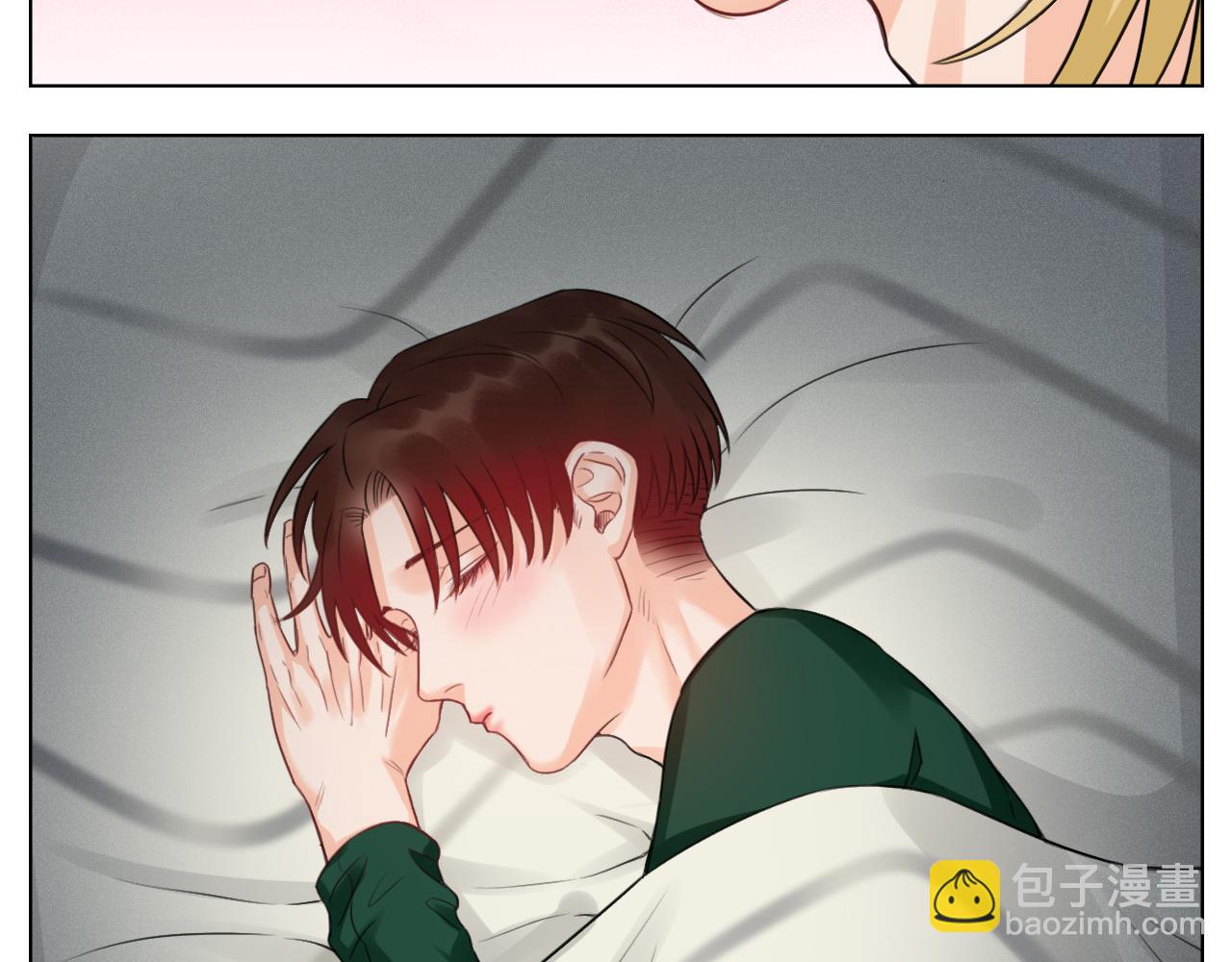 蜜月归来-第71话