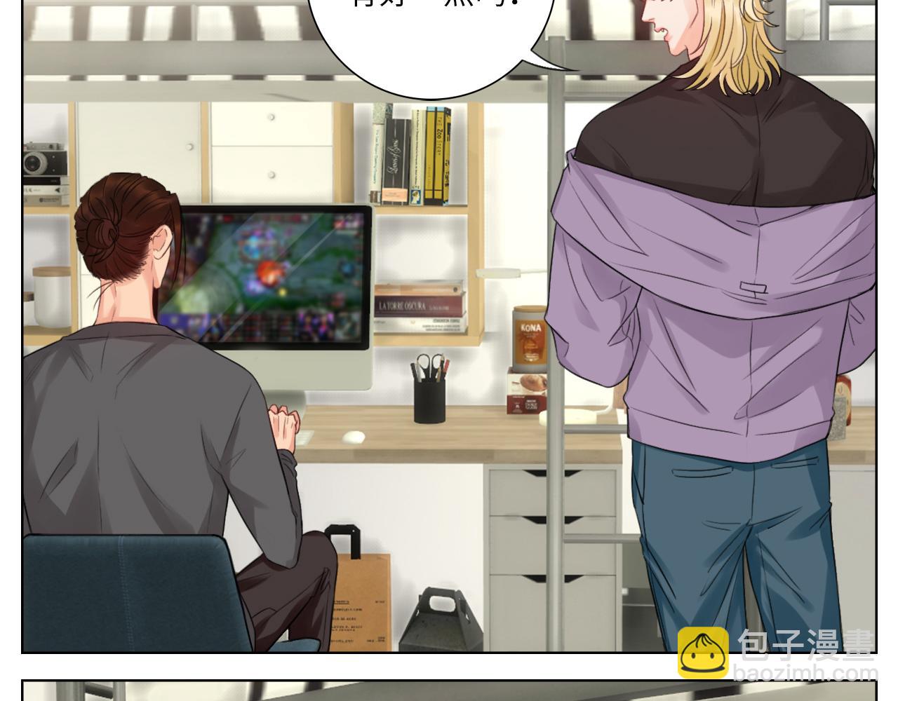 蜜月归来-第71话