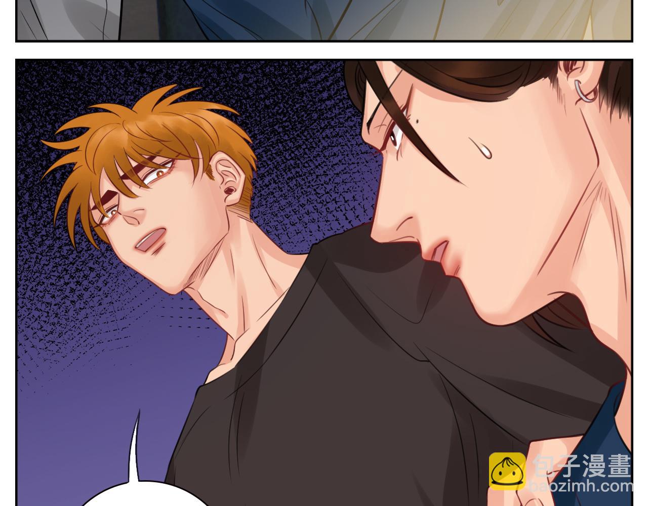 越想越不对劲-第73话