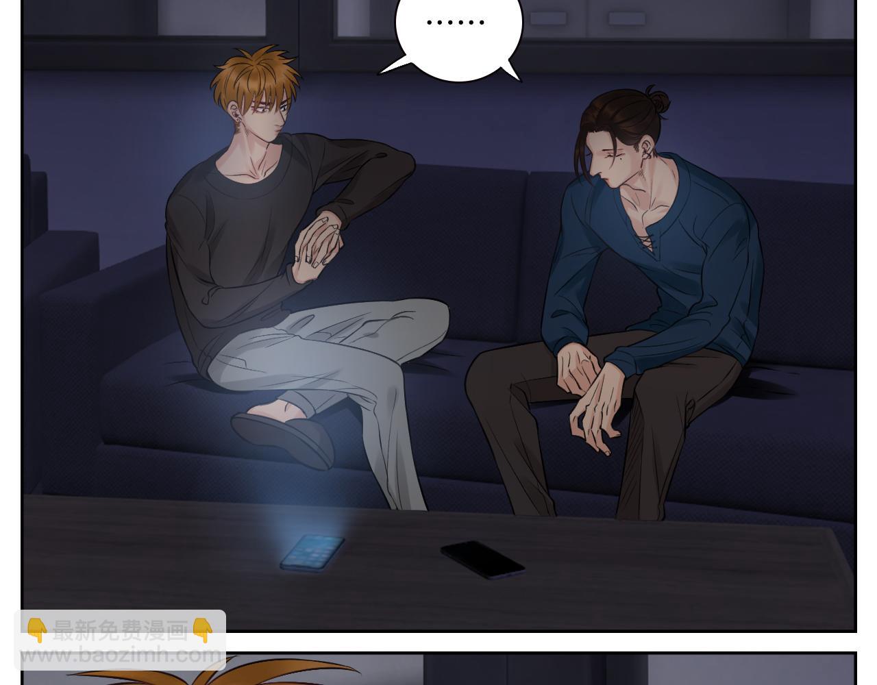 越想越不对劲-第73话