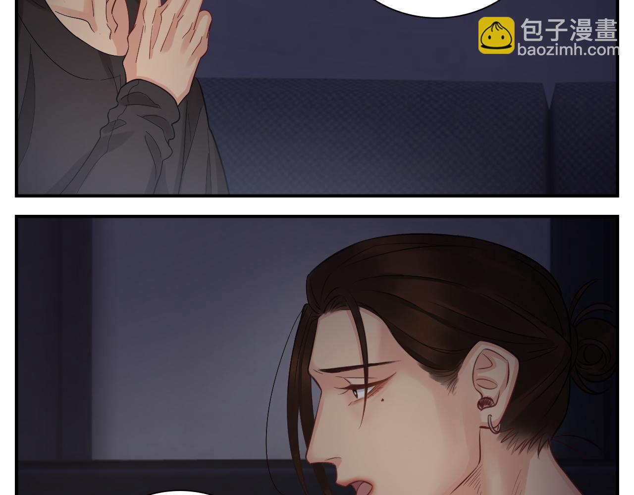 越想越不对劲-第73话