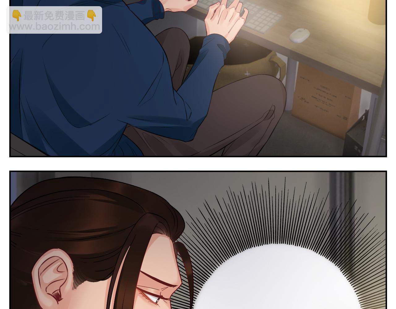 越想越不对劲-第73话