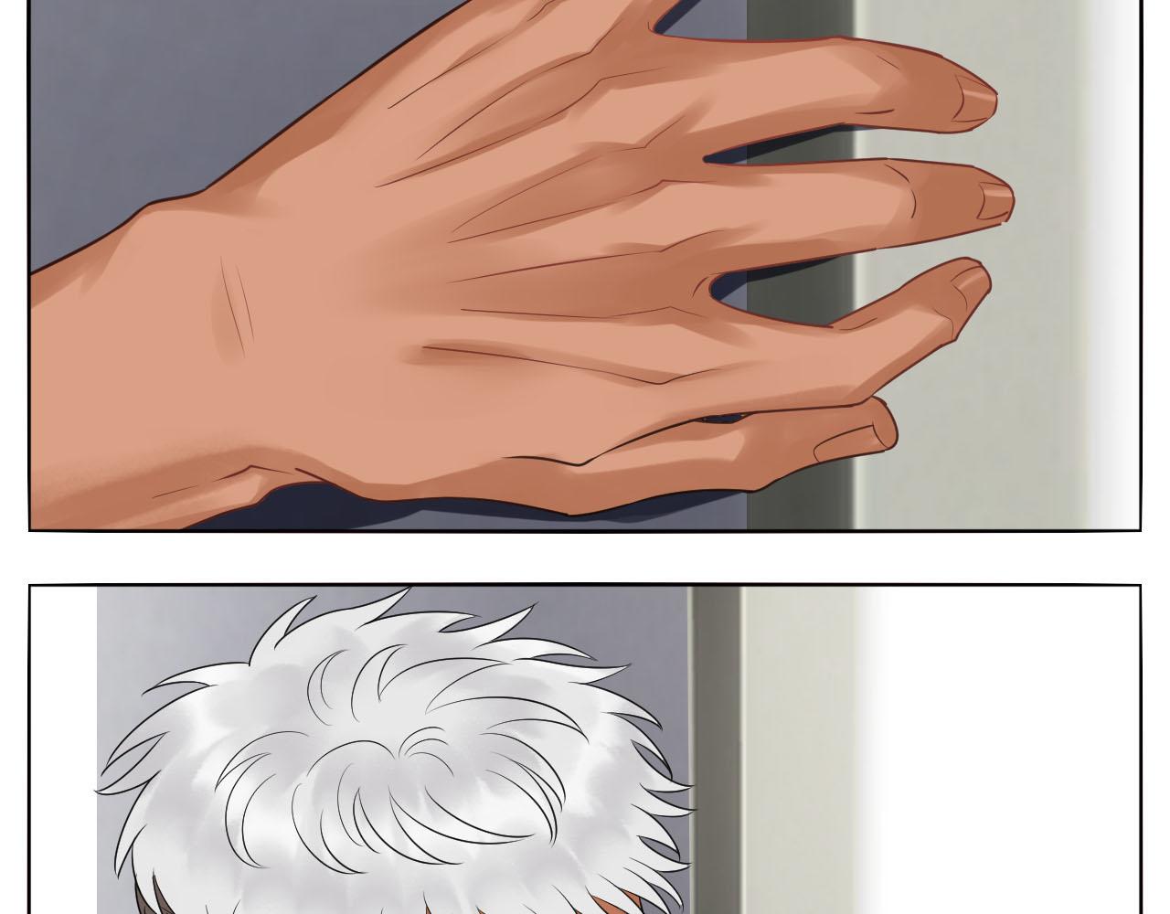 楚晏和狮子的小秘密-第75话