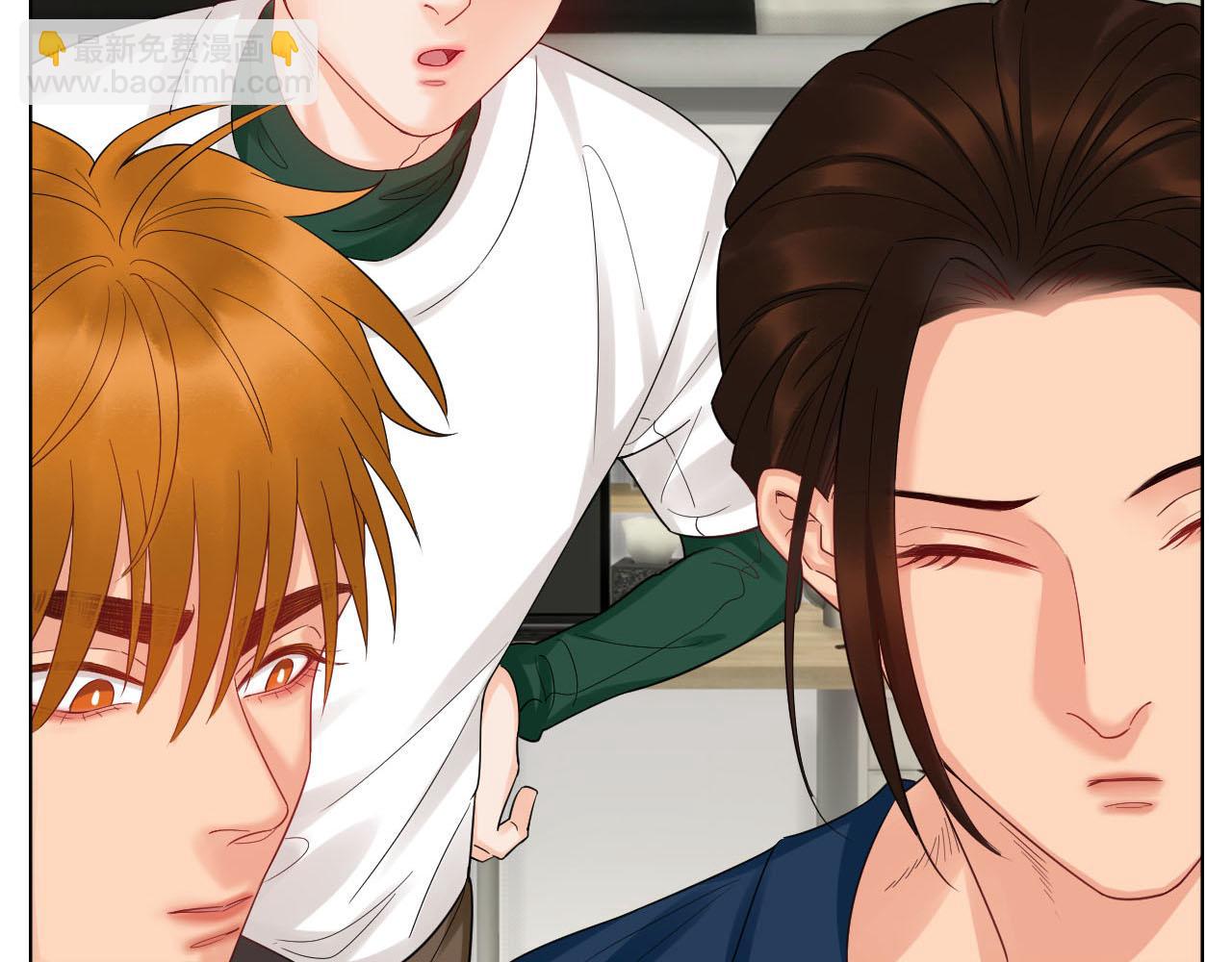 楚晏和狮子的小秘密-第75话