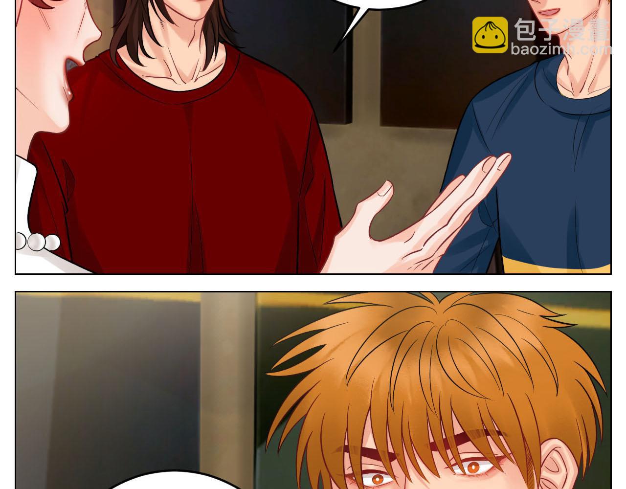 大人的事-第77话