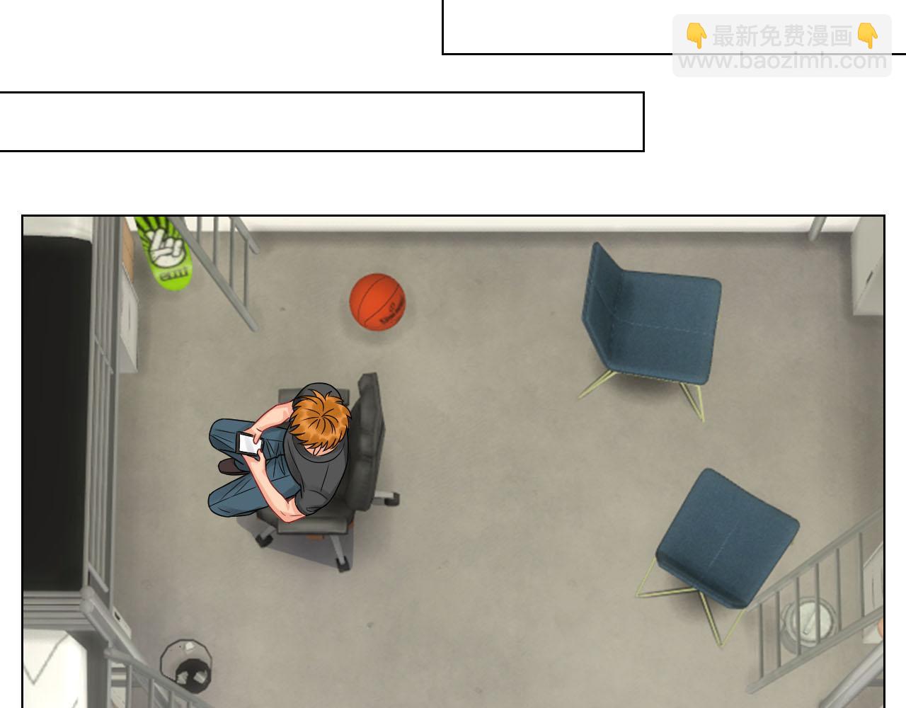 差点忘记最重要的事-第79话